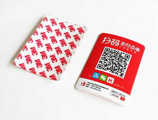 3M超厚塑片二維碼支付標貼