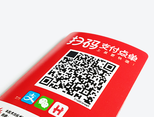 3M超厚塑片二維碼支付標貼