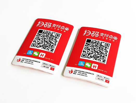3M超厚塑片二維碼支付標貼